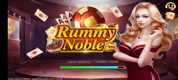 Rummy Noble screenshot 1