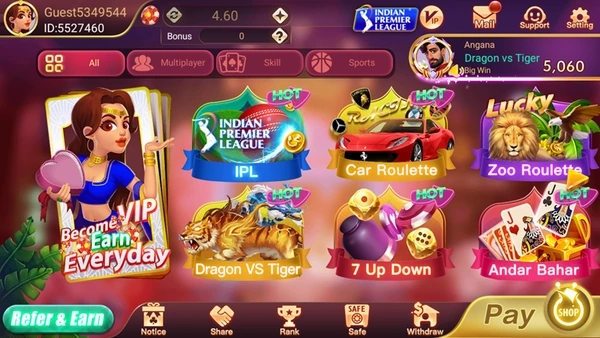 Rummy Noble screenshot 2