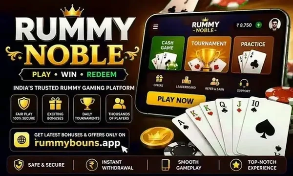 Rummy Noble screenshot 3